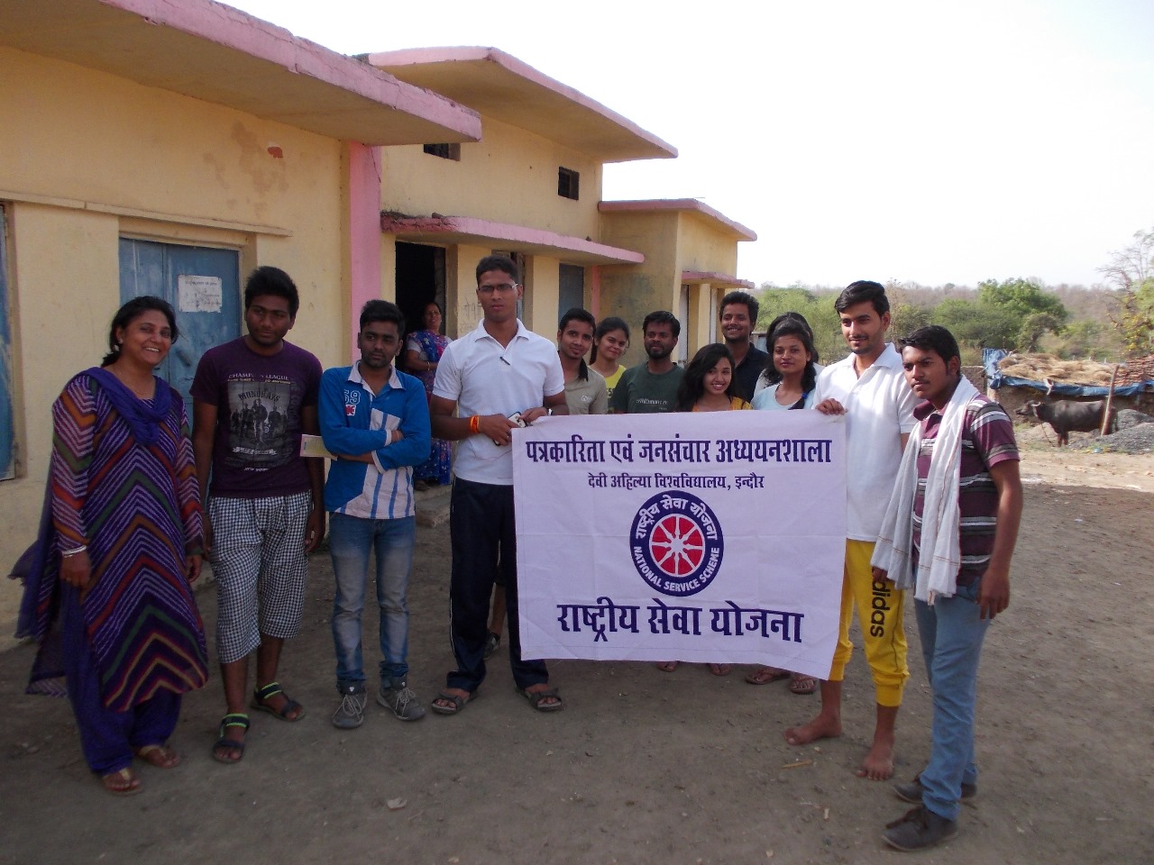 WhatsApp Image     At .. PM